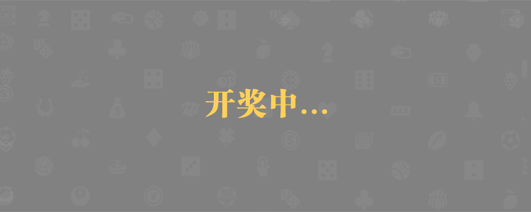 加拿大28预测,PC预测,加拿大预测,加拿大28官方数据